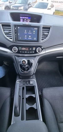 Honda CR-V cena 88900 przebieg: 122581, rok produkcji 2017 z Kalety małe 154